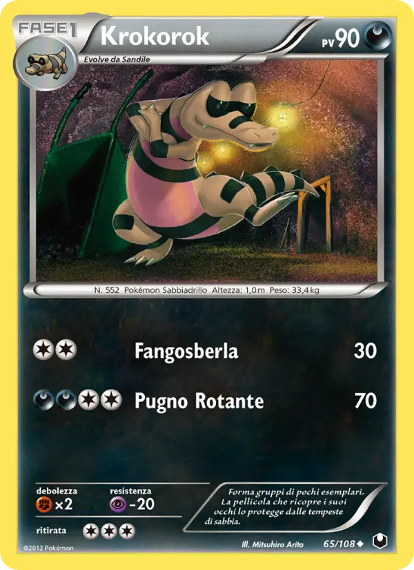Krokorok card image