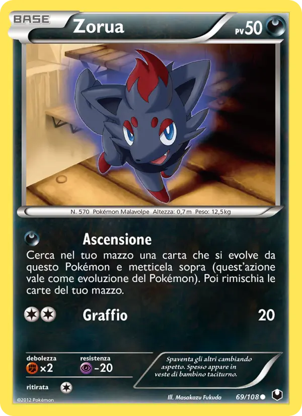 Zorua card image