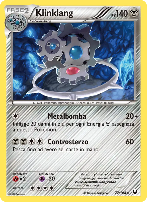 Klinklang card image