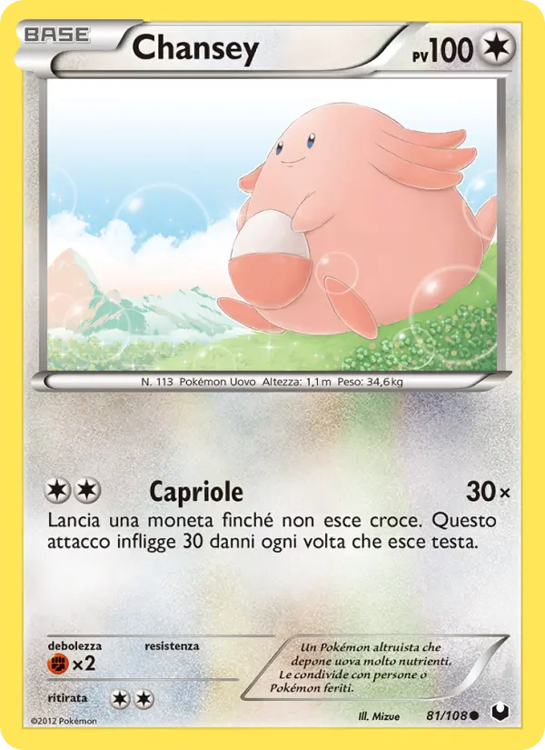 Chansey card image