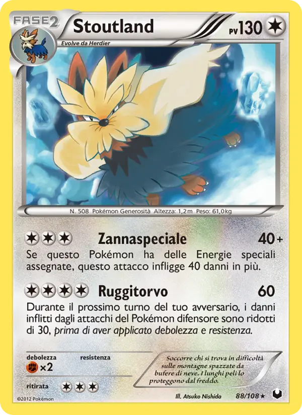 Stoutland card image