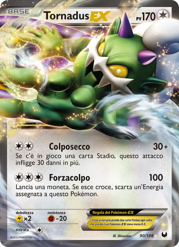 Tornadus-EX card image