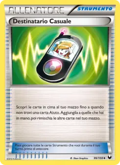 Destinatario Casuale