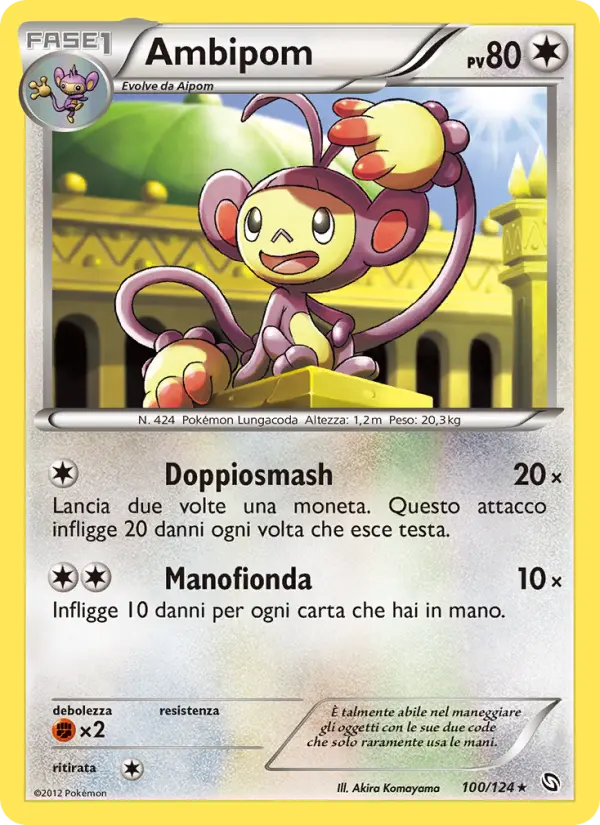 Ambipom card image