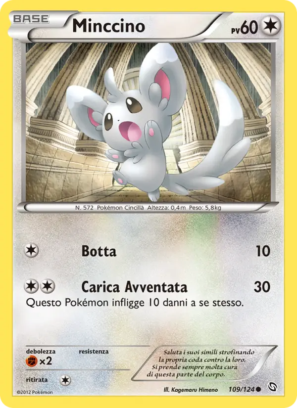 Minccino card image