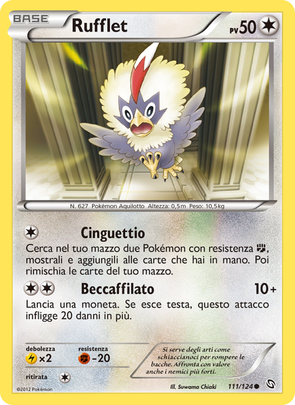 Rufflet