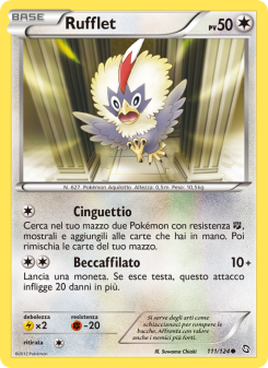 Rufflet