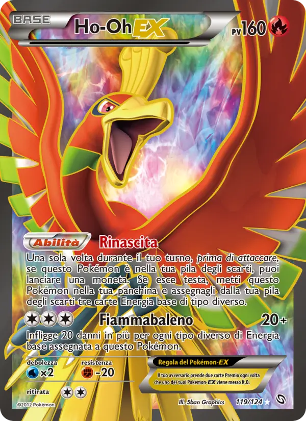 Ho-Oh-EX card image