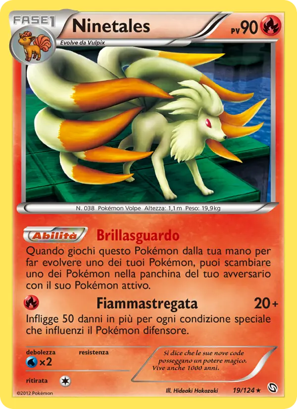 Ninetales card image