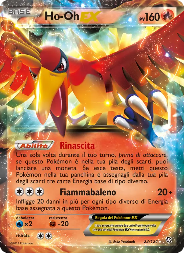Ho-Oh-EX card image