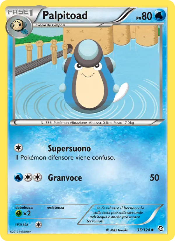 Palpitoad card image