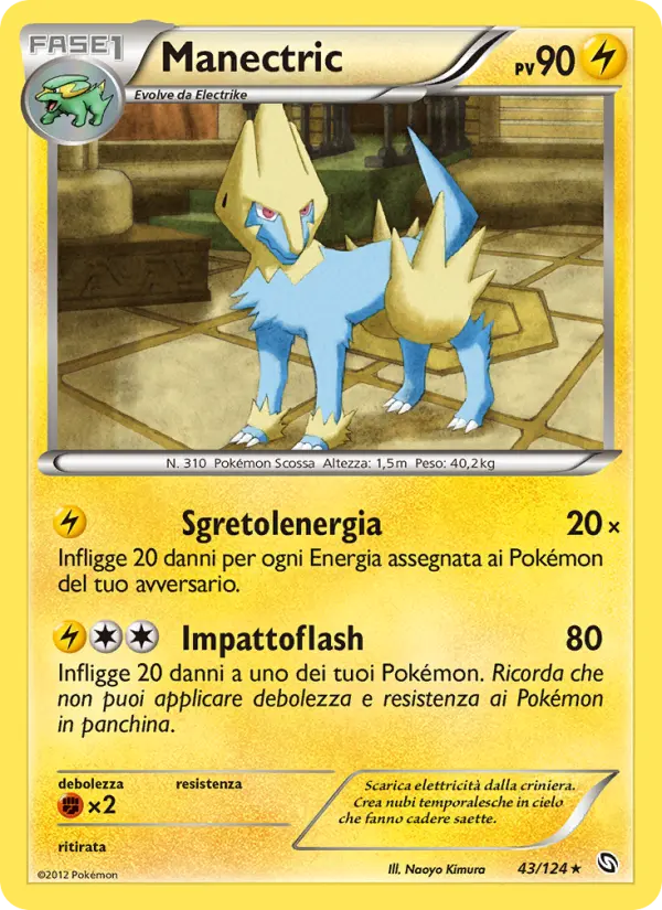 Manectric card image