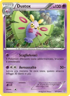 Dustox