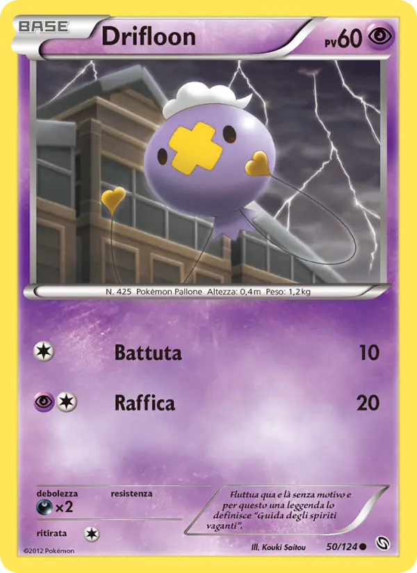 Drifloon card image