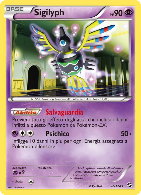 Sigilyph card image