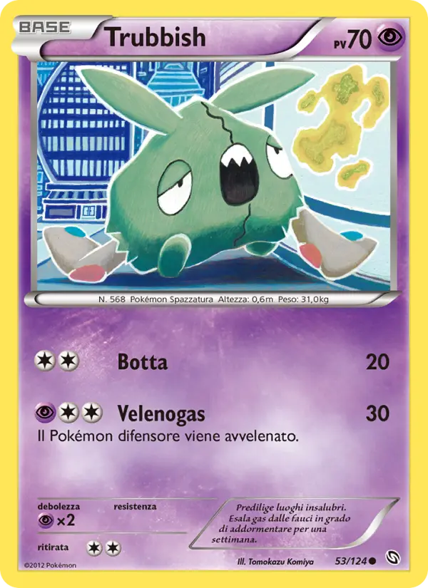 Trubbish card image