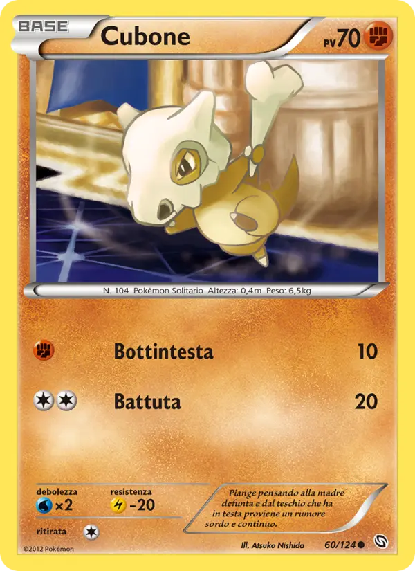 Cubone card image