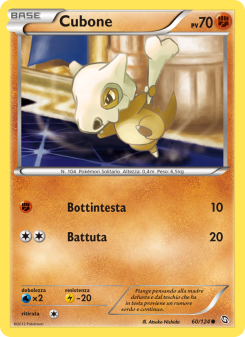 Cubone