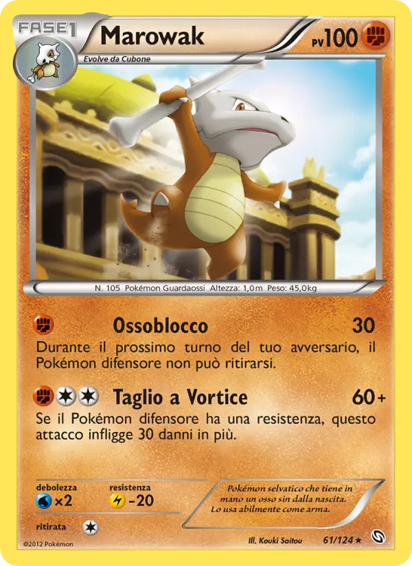 Marowak card image