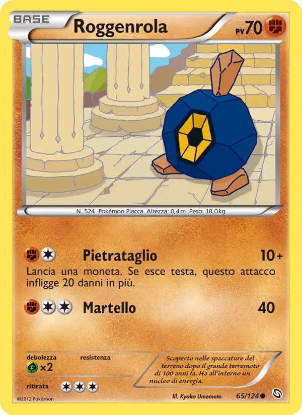 Roggenrola card image
