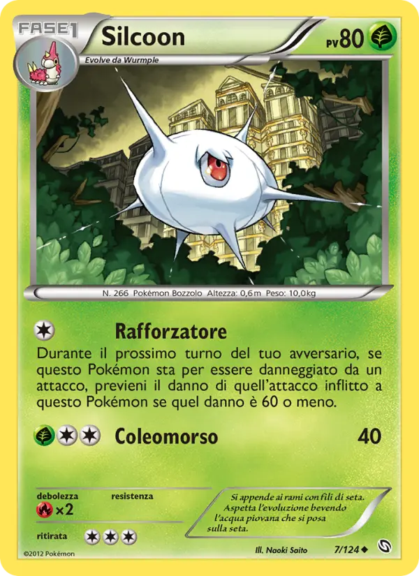 Silcoon card image