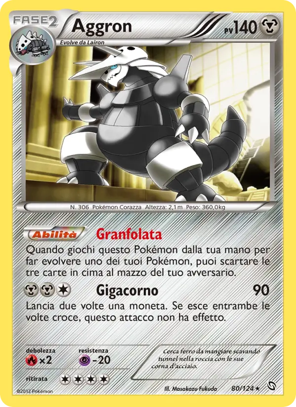 Aggron card image