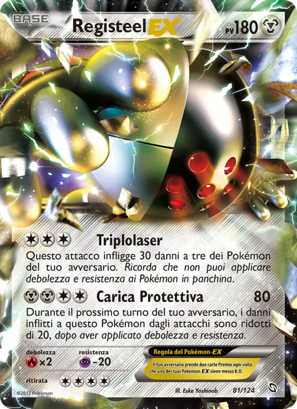 Registeel-EX card image