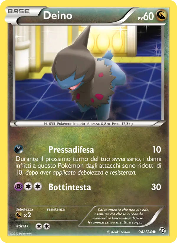 Deino card image