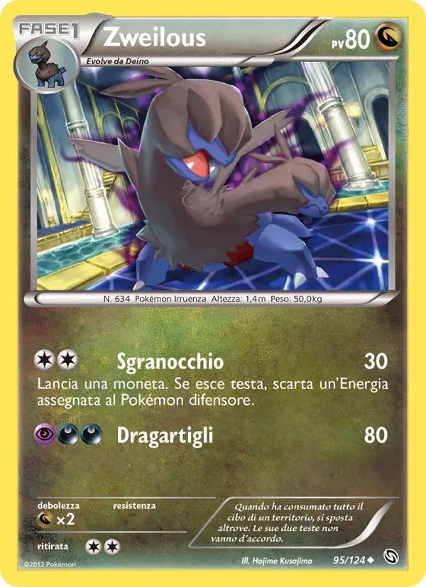 Zweilous card image