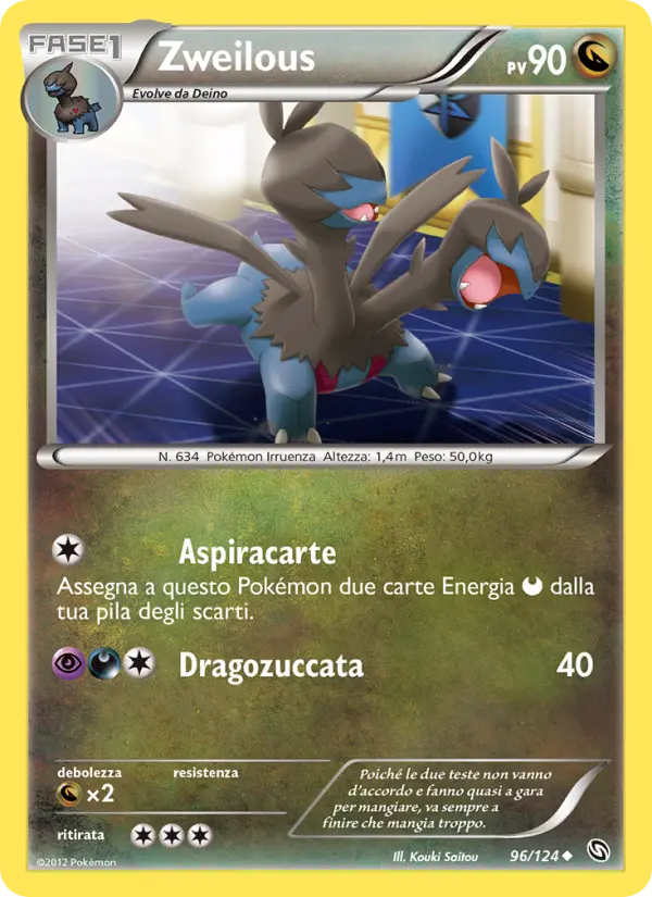Zweilous card image