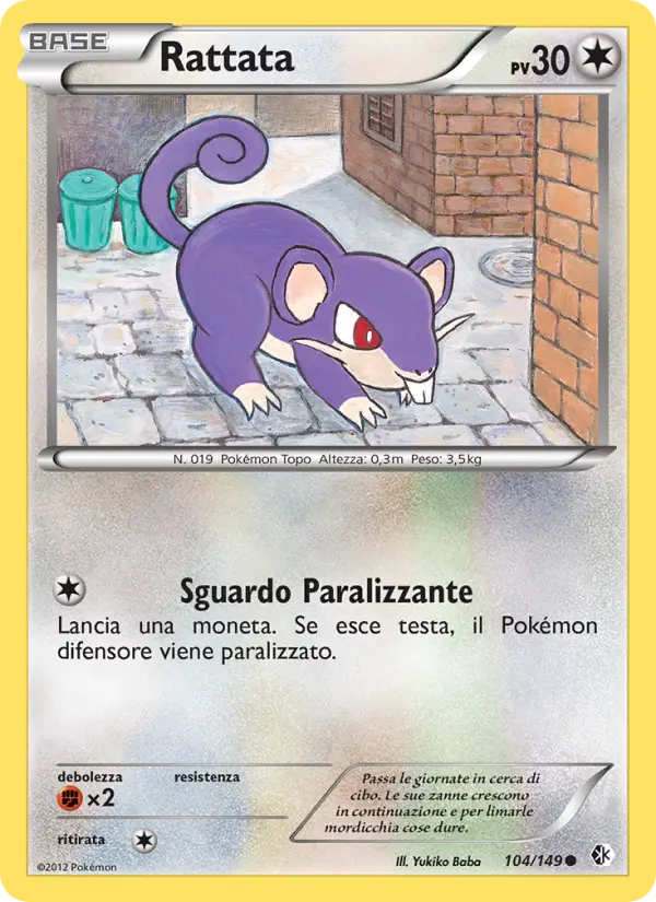 Rattata card image
