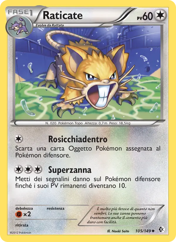 Raticate card image
