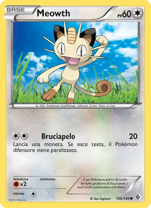 Meowth card image
