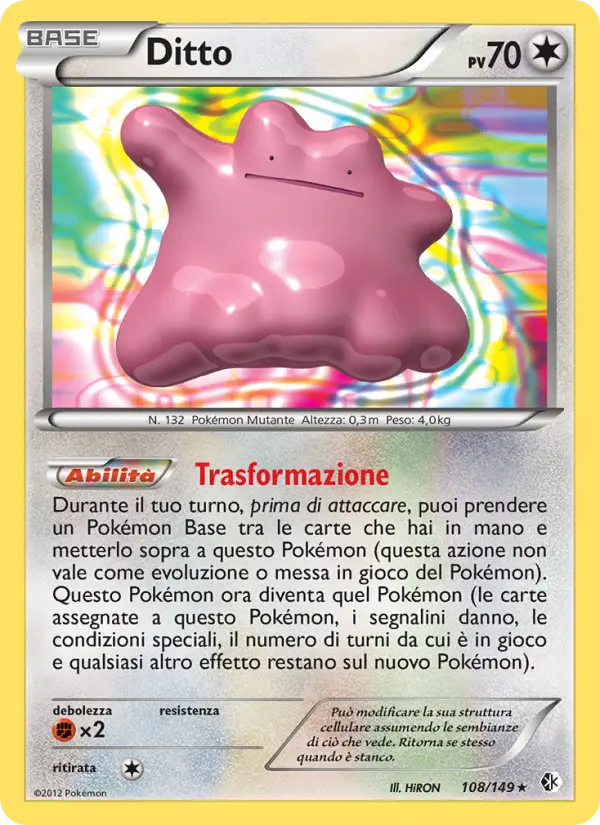 Ditto card image