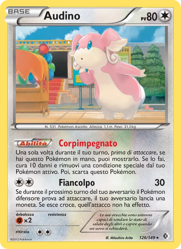 Audino card image