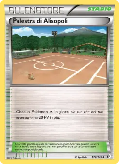 Palestra di Alisopoli