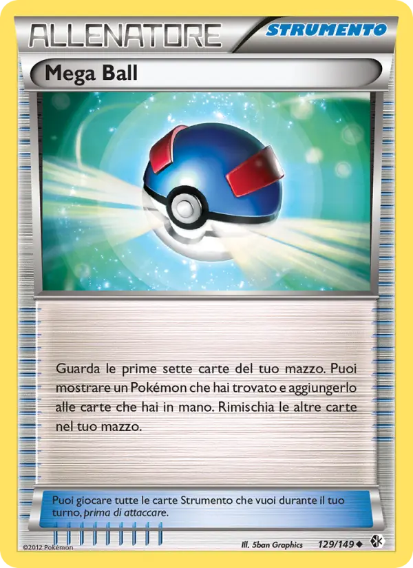 Mega Ball card image