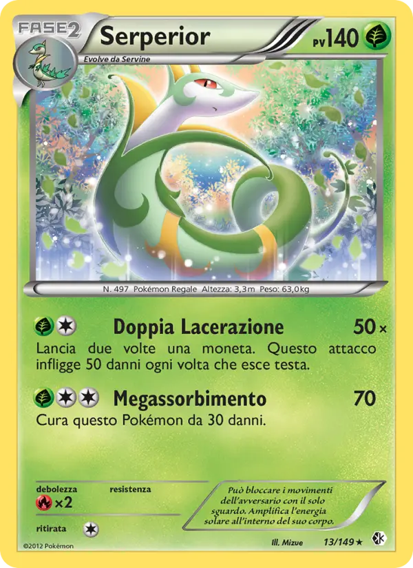 Serperior card image