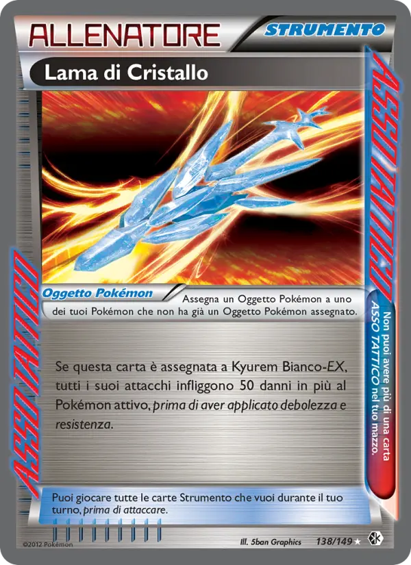 Lama di Cristallo card image