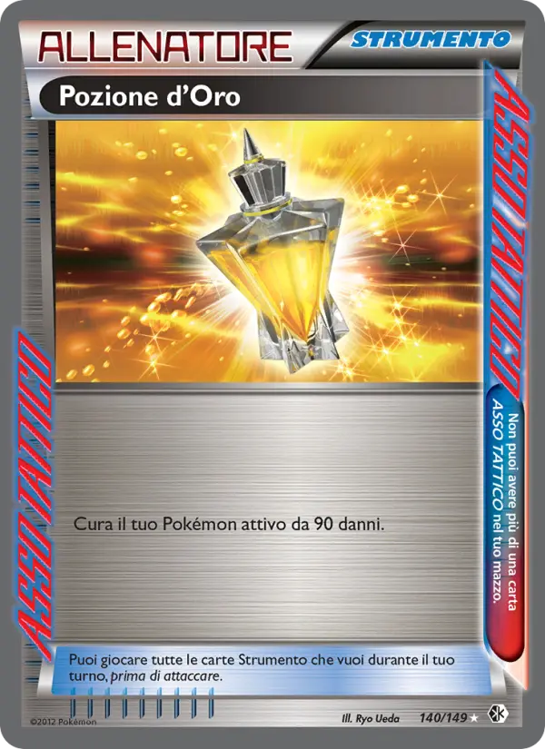 Pozione d’Oro card image
