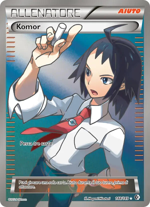 Komor card image