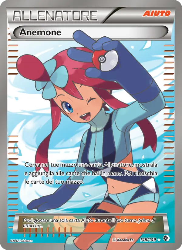 Anemone card image