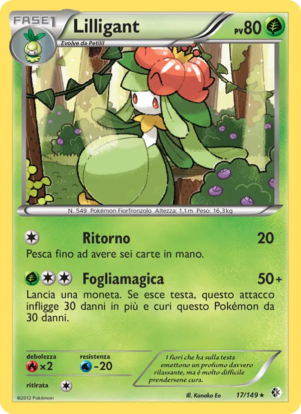 Lilligant card image