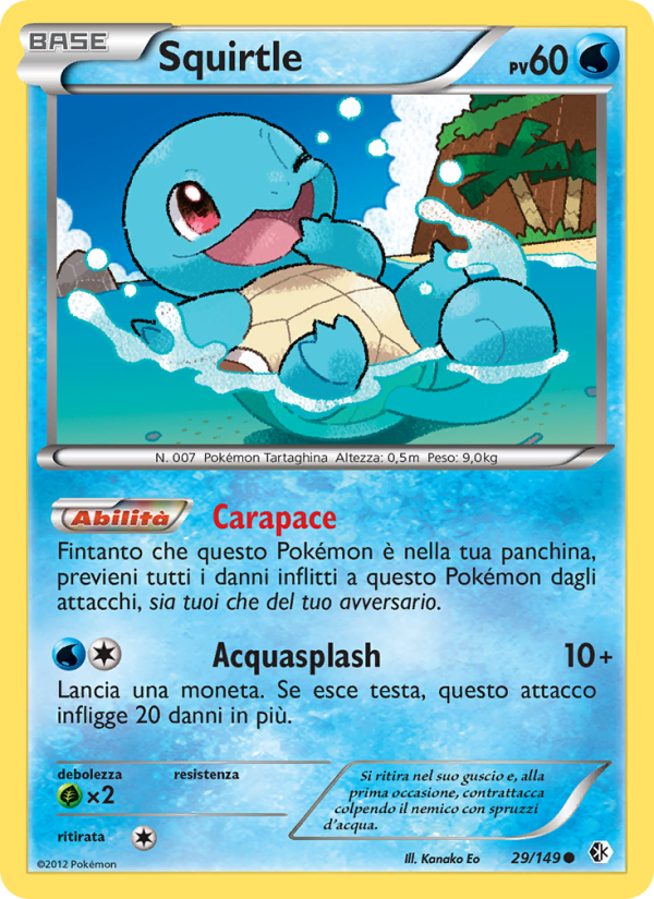 Squirtle