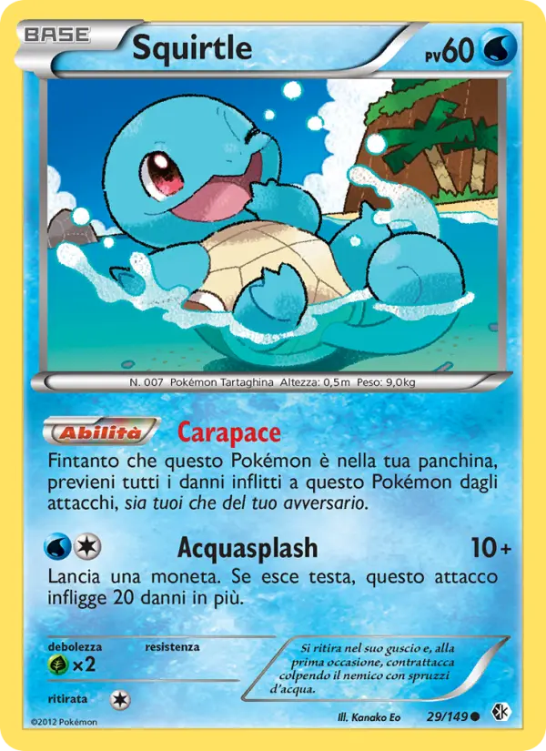 Squirtle card image