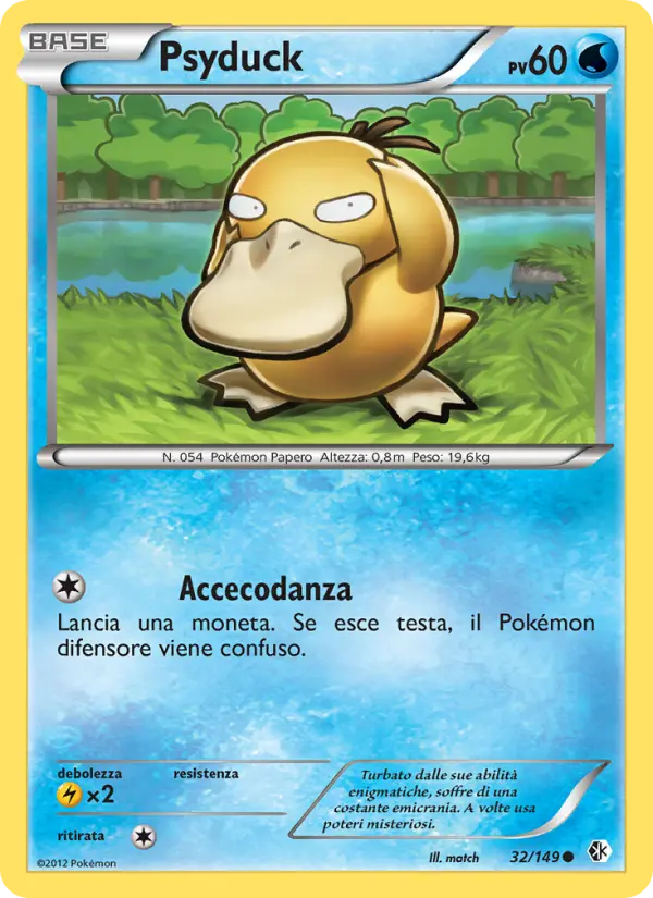 Psyduck card image