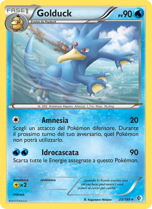 Golduck card image