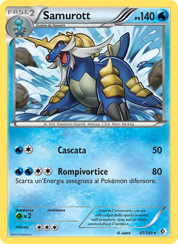 Samurott card image