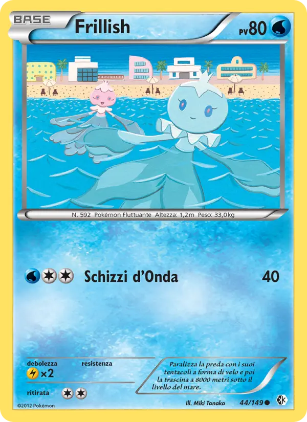 Frillish card image