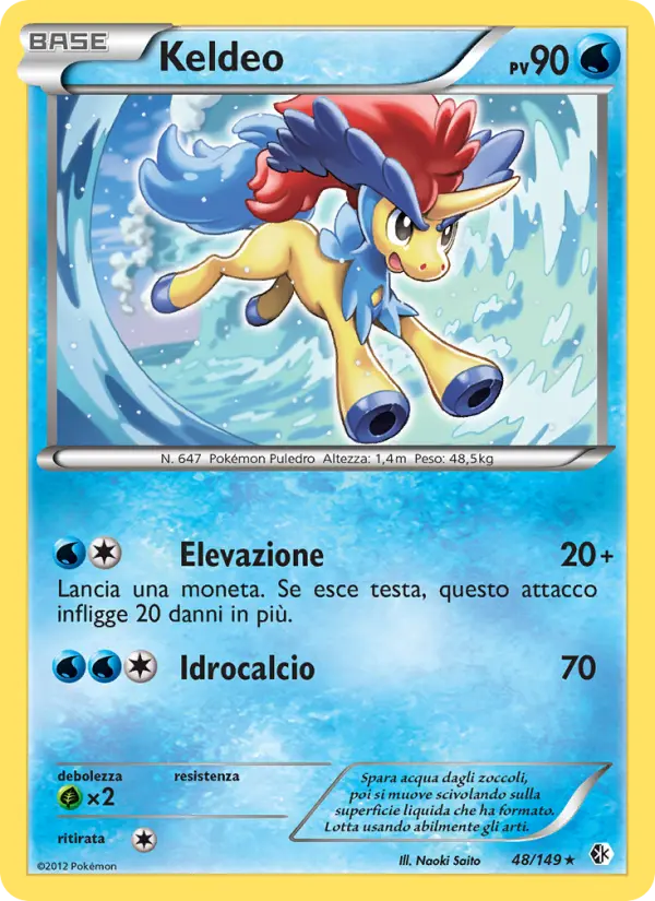 Keldeo card image